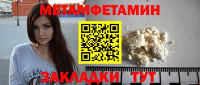 соль ск Ликино-Дулёво