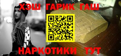 соль ск Ликино-Дулёво