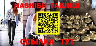 Альфа ПВП Лесосибирск