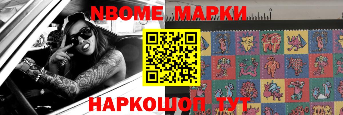 LSD-25 экстази  ЛСД экстази ecstasy  Вход с VPN  Екатеринбург 