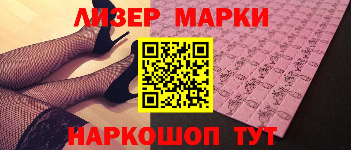 Меф мяу мяу Екатеринбург