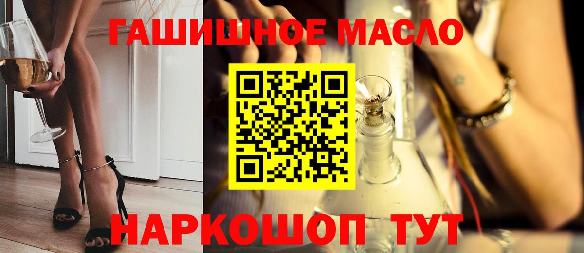 Екатеринбург  ТГК Wax  Вход с VPN 