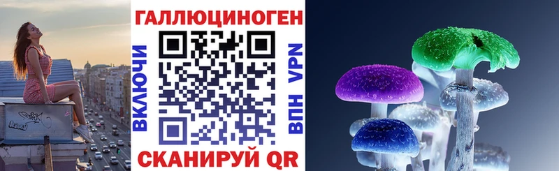кракен ссылки  Екатеринбург  Галлюциногенные грибы мухоморы 