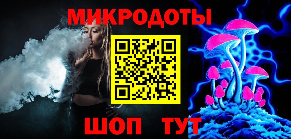 купить   Галлюциногенные грибы Psilocybine cubensis  Вход с VPN  Галлюциногенные грибы GOLDEN TEACHER  Екатеринбург 
