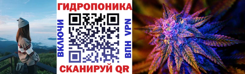 Конопля MAZAR  Екатеринбург 